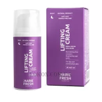 MARIE FRESH Anti-age Perfecting Line Lifting Night Cream - Нічний крем ліфтинг