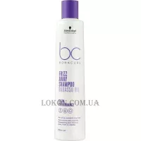 SCHWARZKOPF Bonacure Frizz Away Shampoo - Шампунь для гладкості жорсткого, неслухняного та схильного до пушіння волосся