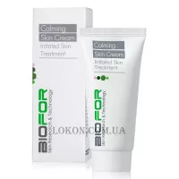 BIOFOR Calming Skin Cream - Заспокійлива, відновлююча крем-маска