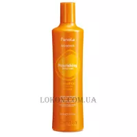 FANOLA Wonder Nourishing Extra Care Shampoo - Шампунь для інтенсивного зволоження сухого волосся