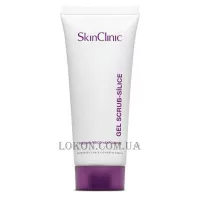 SKIN CLINIC Silica Gel Scrub - Гель-скраб очищуючий