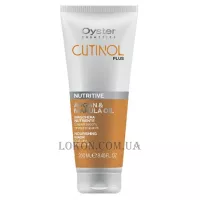 OYSTER Cutinol Plus Argan & Marula Oil Nourishing Hair Mask - Маска для сухого волосся