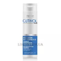 OYSTER Cutinol Plus Keratine & Proteine Reconstruction Shampoo - Відновлюючий шампунь