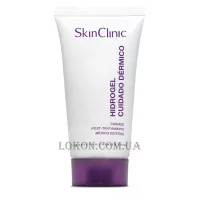 SKIN CLINIC Hydrogel - Гідрогель 