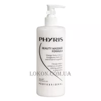 PHYRIS PS Beauty Massage Formula - Масажний крем 