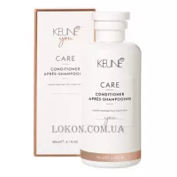 KEUNE You Care Conditioner - Кондиціонер для індивідуального догляду за волоссям