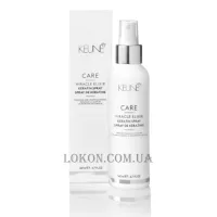 KEUNE Care Miracle Elixir Keratin Spray - Концентрований кератиновий бустер 