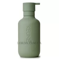 KEUNE So Pure Dispenser Small - Емкість для refill маленька 400 мл