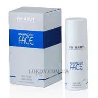 FREIHAUT Balanced Face Sos Acne Emulsion - Емульсія антиакне