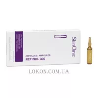 SKIN CLINIC Retinol 300 - Ретінол 300