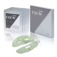 FREIHAUT Glow Plump Mask - Маска