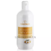 XANITALIA Chamomile Post Wax Oil - Масло після депіляції з ромашкою