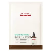 CELL FUSION C Cica Soothing Mask - Заспокійлива ампульна маска