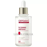 CELL FUSION C TA Toning Ampoule - Освітлююча сироватка