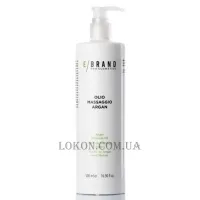 EBRAND Olio Massaggio Argan - Масажна олія Арган