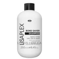 LISAP Lisaplex Bond Saver Shampoo - Відновлюючий шампунь