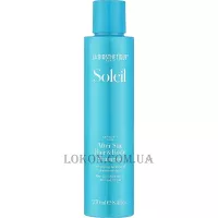 LA BIOSTHETIQUE Soleil After Sun Hair&Body Shampoo - Шампунь для волосся й тіла після прийняття сонячних ванн