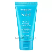 LA BIOSTHETIQUE Soleil After Sun Soothing Face Cream - Заспокійливий крем для обличчя після перебування на сонці