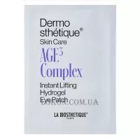 LA BIOSTHETIQUE Dermosthetiqu AGE 3 Instant Lifting Еуе Pad - Охолоджуючі гідрогелеві ліфтинг-патчі під очі