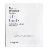 LA BIOSTHETIQUE Dermosthetiqu AGE 3 Instant Lifting Face Pad - Охолоджуюча гідрогелева ліфтинг-маска для обличчя