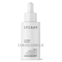 DÉCAAR Oxygen Serum+ - Киснева сироватка супер бустер+