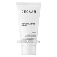 DÉCAAR Oxygen Massage Cream - Кисневий крем для масажу