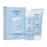 KAARAL Purify Filler Travel Kit - Набір для інтенсивного догляду і наповнення волосся