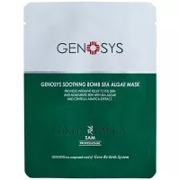 GENOSYS Soothing Bomb Sea Algae Mask - Заспокійлива маска із морських водоростей