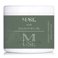 CLEVER M-use Line Mask - Маска для волосся з олією макадамії