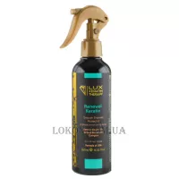 LUX KERATINE THERAPY Renewal Keratin Spray - Двофазний спрей-термозахист для волосся