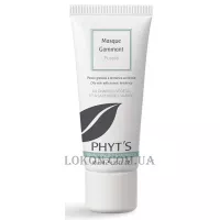 PHYT'S Pureté Exfoliating Mask - Маска-пілінг