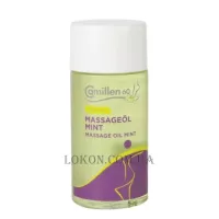 CAMILLEN 60 Massageol Mint - Масажна олія з ментолом