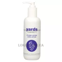 YARDS Care Lotion - Лосьйон для догляду ніг