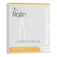 DERMAGENETIC Ratin Anti-Rhytides - Сироватка для обличчя з ретінолом