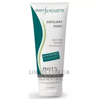 PHYT'S Silhouette Exfoliant Tonic - Стимулюючий скраб