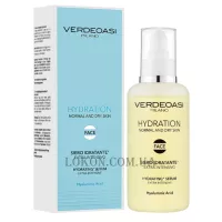 VERDEOASI Hydrating Serum Extra Intensive - Зволожуюча сироватка екстраінтенсивна