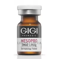 GIGI MesoPro DMAE Lifting Cocktail - Коктейль з ДМАЕ