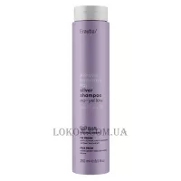 ERAYBA ABH Silver No-Yellow Shampoo - Шампунь для волосся проти жовтизни