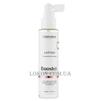 COIFFANCE Booster Length Lotion - Лосьйон для зміцнення та росту волосся