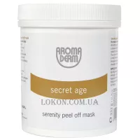 STYX Secret Age Serenity Peel Off Mask - Заспокійлива пластифікуюча маска