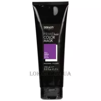 DIKSON Prime Hair Color Mask 3 in 1 Purple - Тонуюча маска з макадамією і колагеном 