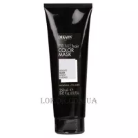 DIKSON Prime Hair Color Mask 3 in 1 Silver - Тонуюча маска з макадамією і колагеном 