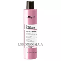 DIKSON DiksoPrime Revital Keratin Shampoo - Ревіталізуючий шампунь