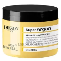 DIKSON DiksoPrime Nourish Argan Mask - Живильна маска