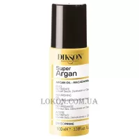 DIKSON DiksoPrime Nourish Argan Oil - Живильна олійка