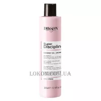 DIKSON DiksoPrime Discipline Anti-frizz Cocount oil-Arginina Shampoo - Дисциплінуючий та розплутуючий шампунь