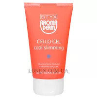 STYX Cello Gel Cool Slimming - Антицелюлітний гель 