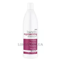 DIKSON Promaster Keratin Regenerating Shampoo - Відновлюючий шампунь для волосся