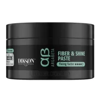 DIKSON ArgaBeta 5 Fiber & Shine Paste - Волокниста блискуча паста для волосся