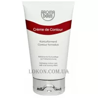 STYX Contour Cream Warming - Крем контуруючий